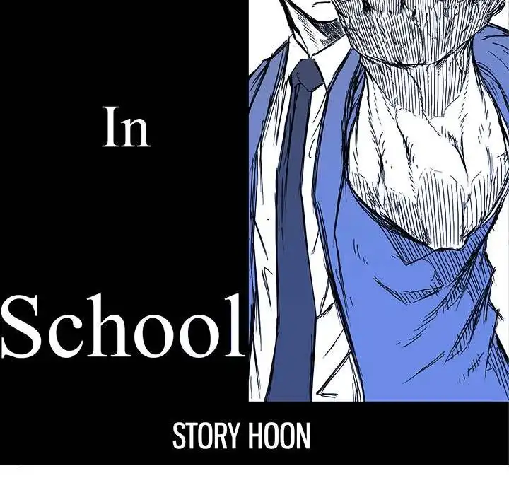 Boss in School Chapter 118 45